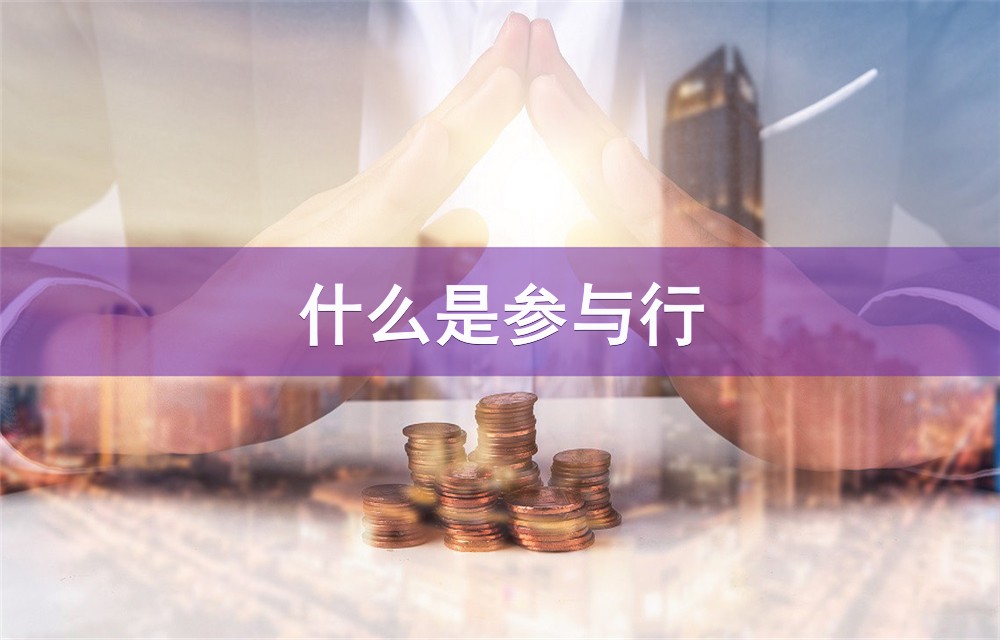 广州28私人押车：安全、高效的汽车融资方案