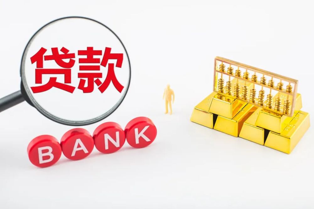 广州28全款车贷款如何办理？全款购车与车贷的区别及优势分析