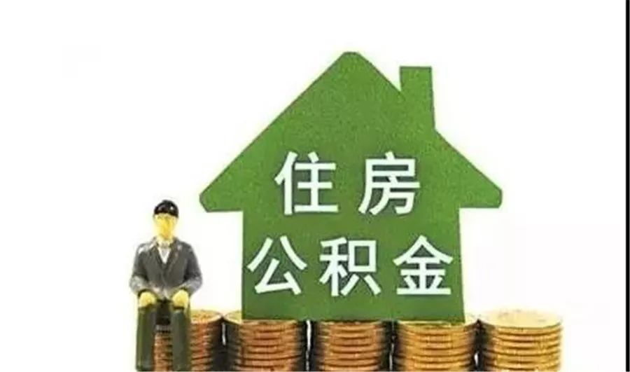广州28房产抵押贷款指南：如何提高贷款额度，选择最佳贷款方案