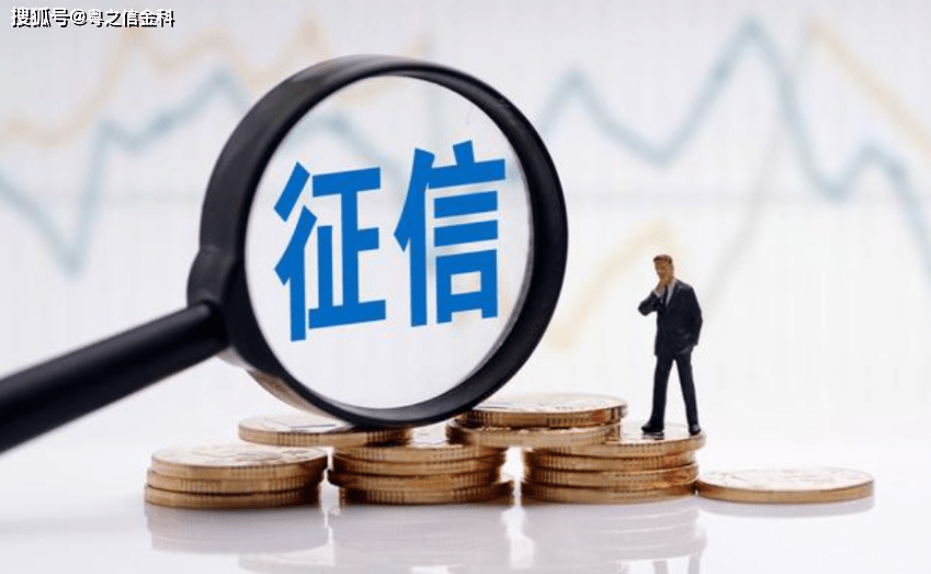 广州28个人借贷的风险与机遇分析.
